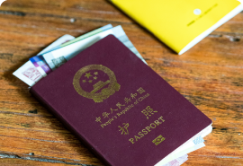 Passport Requirement