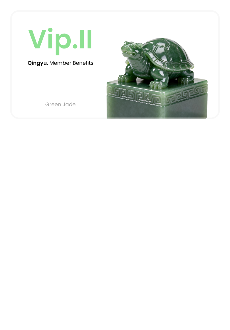 Vipoll Qingyu. Member Benefits GreenJade S@