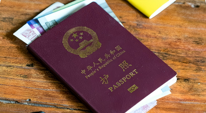 Passport Requirement