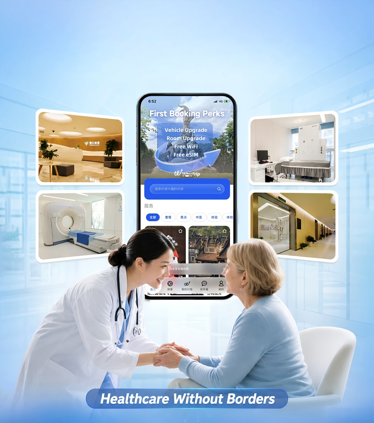 WhyTrip App – Your Care Coordinator